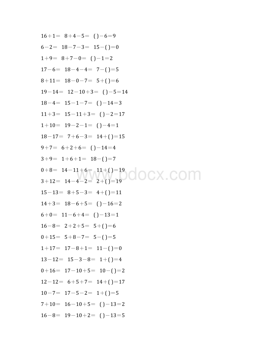 人教版一年级数学上册20以内加减法口算题卡85Word下载.docx_第2页