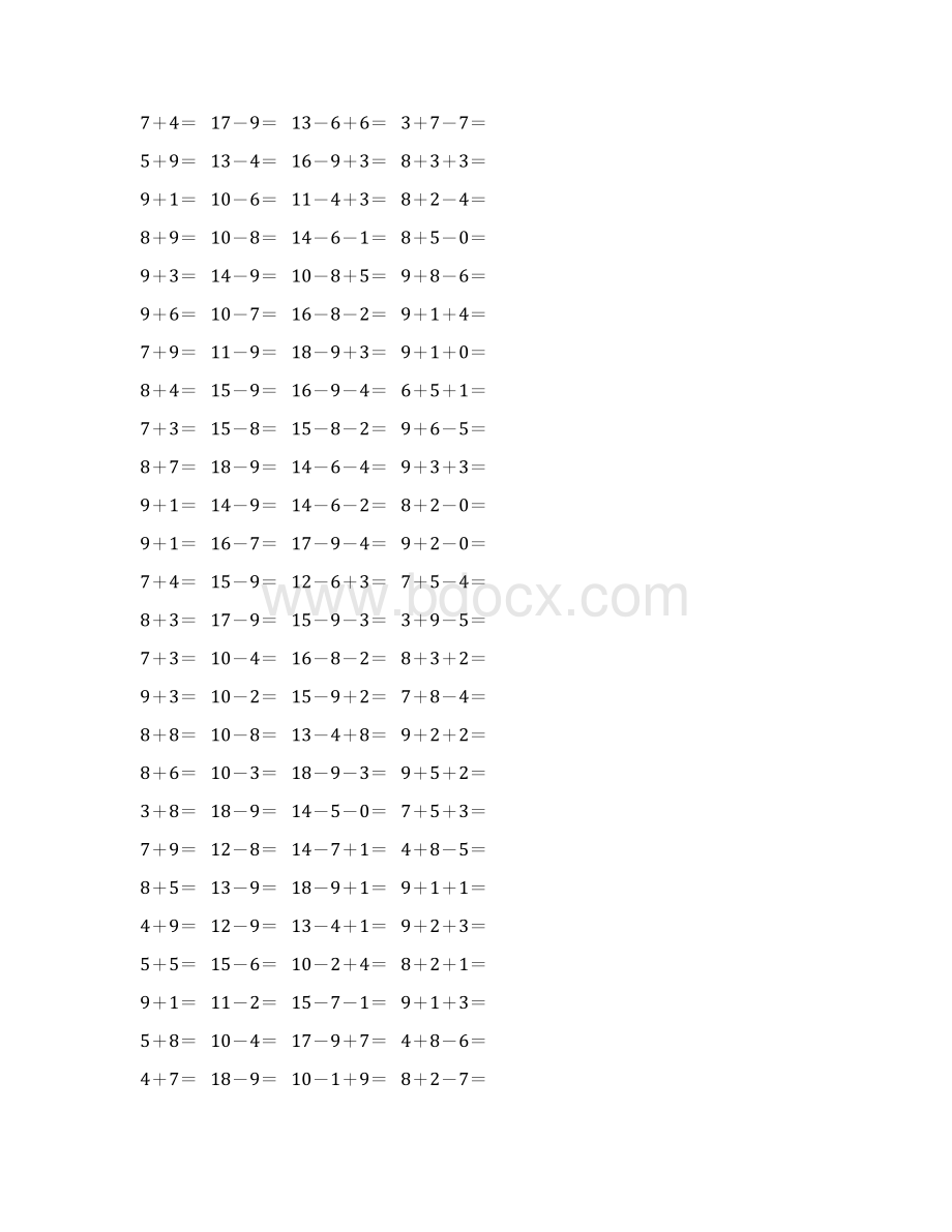 20以内进位加法和退位减法 40Word格式文档下载.docx_第3页