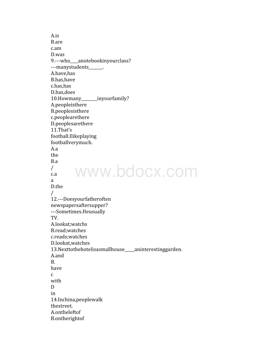 Great cities in Asia上课学习上课学习教案Word格式.docx_第3页