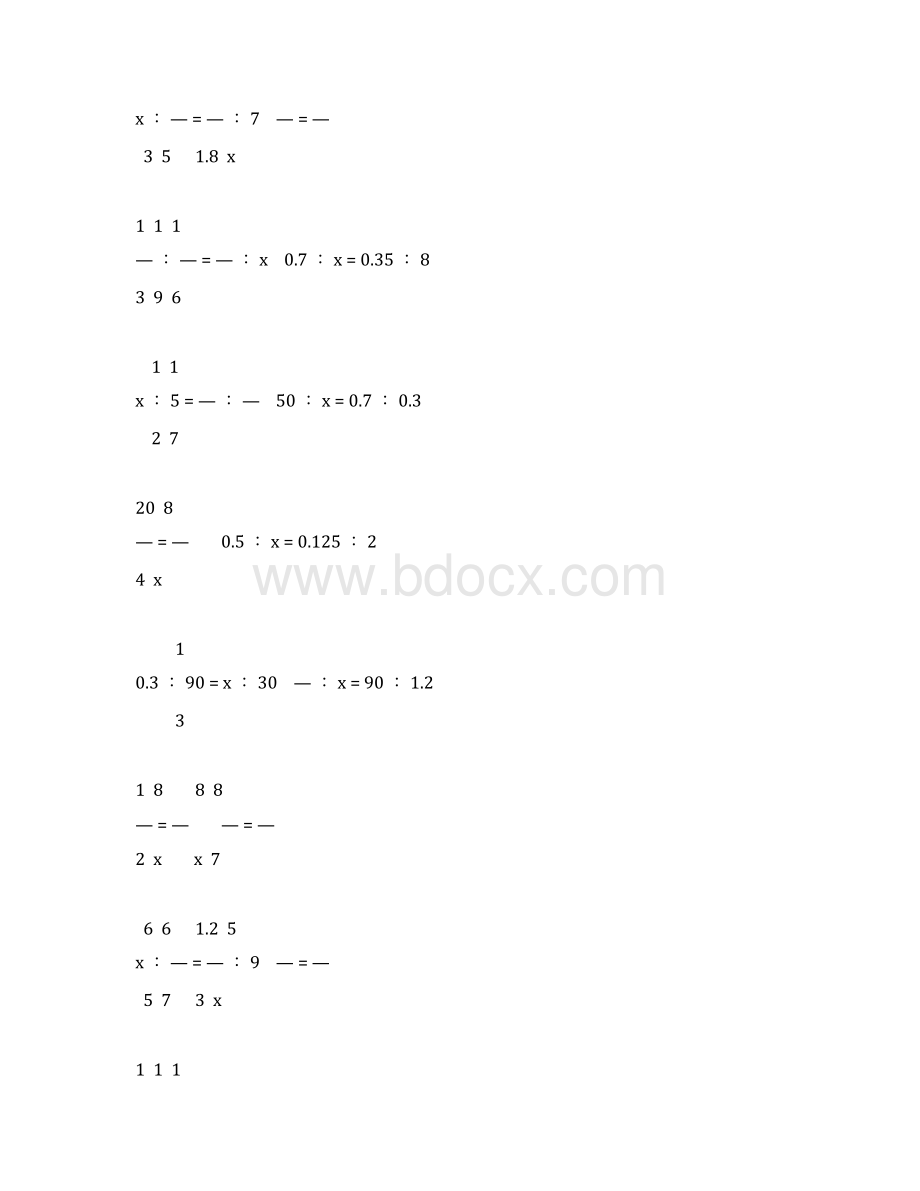 六年级数学下册解比例专项练习题68Word格式文档下载.docx_第2页