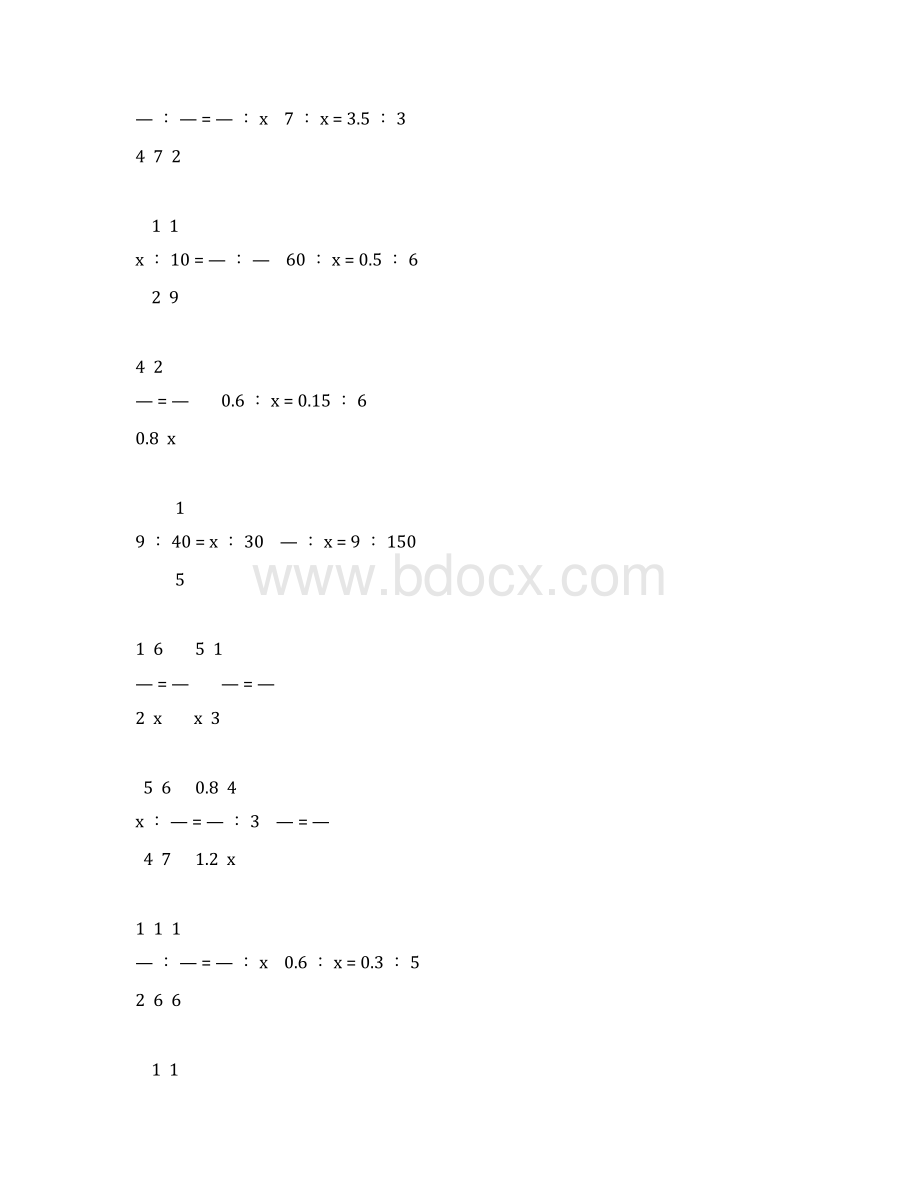 六年级数学下册解比例专项练习题68Word格式文档下载.docx_第3页