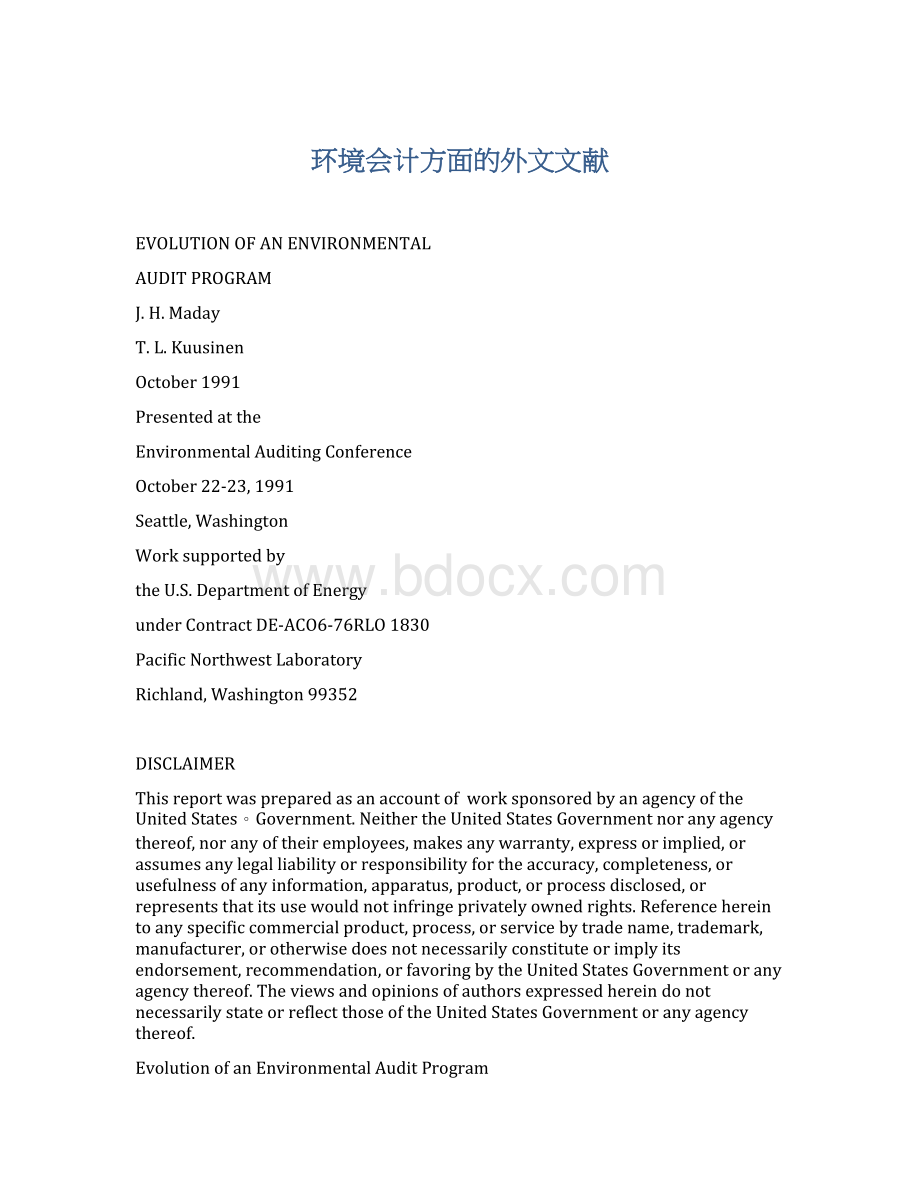 环境会计方面的外文文献.docx_第1页