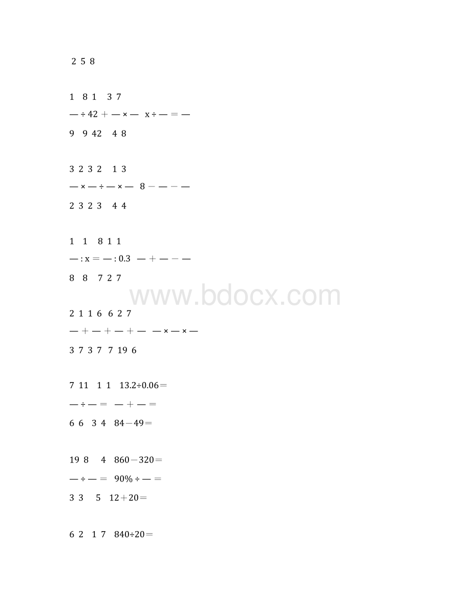 小学六年级数学毕业考试计算题汇总 17.docx_第3页