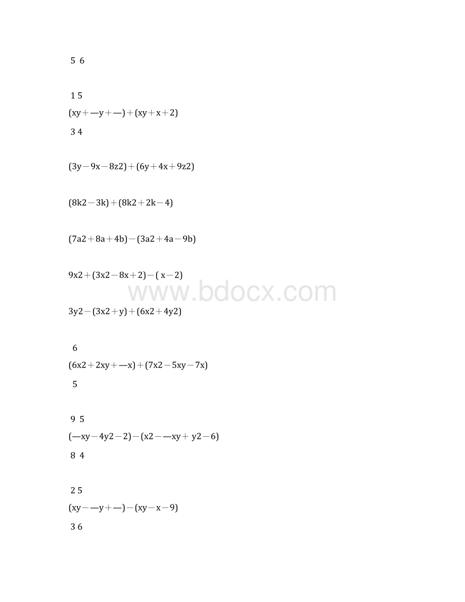 七年级数学下册整式的加减法计算题 727.docx_第3页