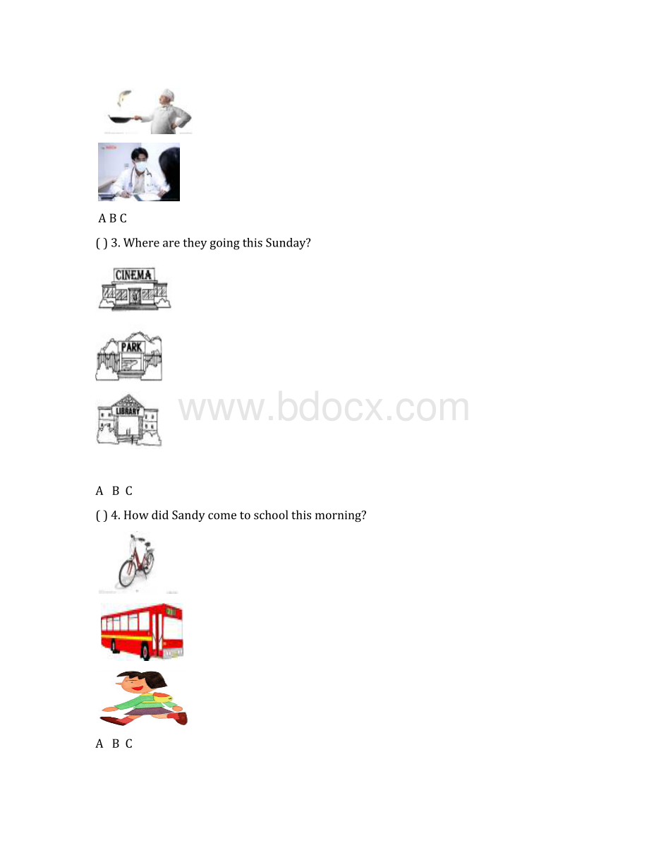 七年级英语形成性练习月考试题.docx_第2页