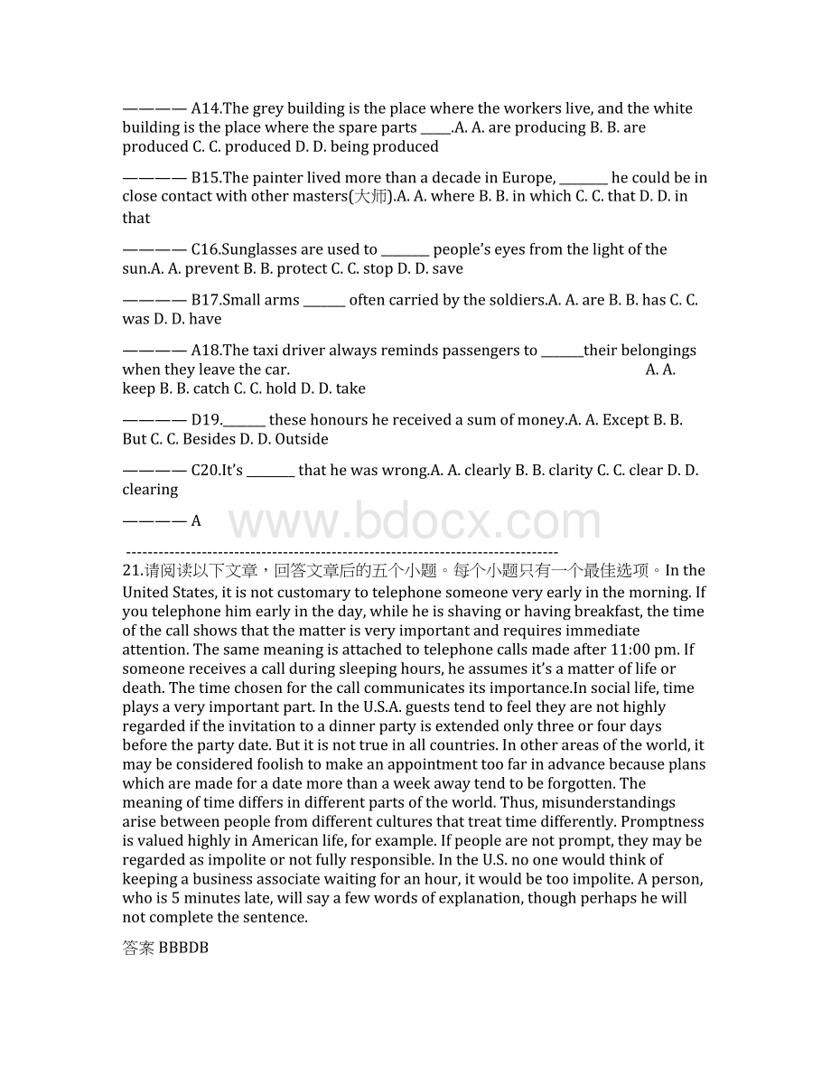 北京大学 15 秋《大学英语 1》作业5答案Word格式.docx_第2页