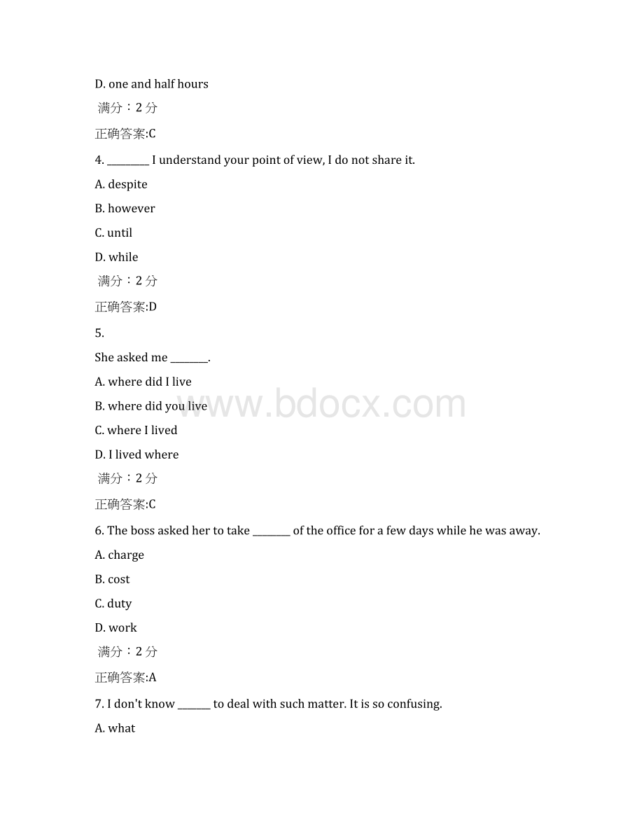 东大17春学期《大学英语二》在线作业2.docx_第2页