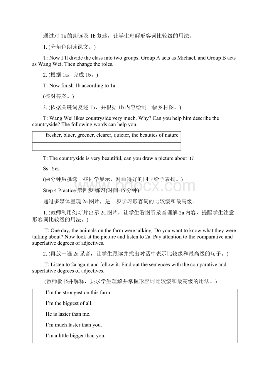 仁爱版 八年级Unit4全部教案Word格式.docx_第3页