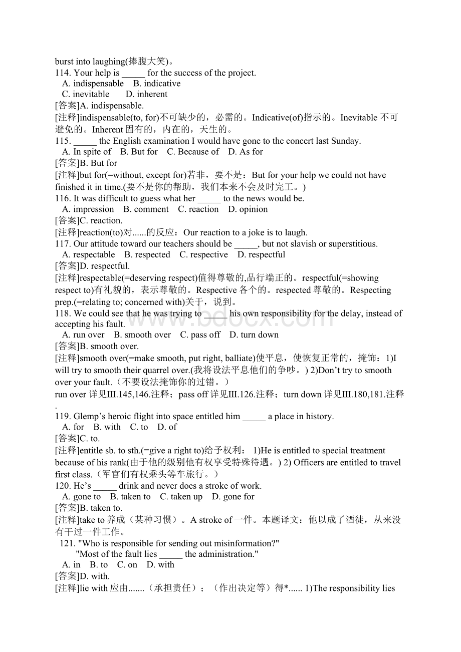 高考英语词汇400题及详解二文档格式.docx_第3页