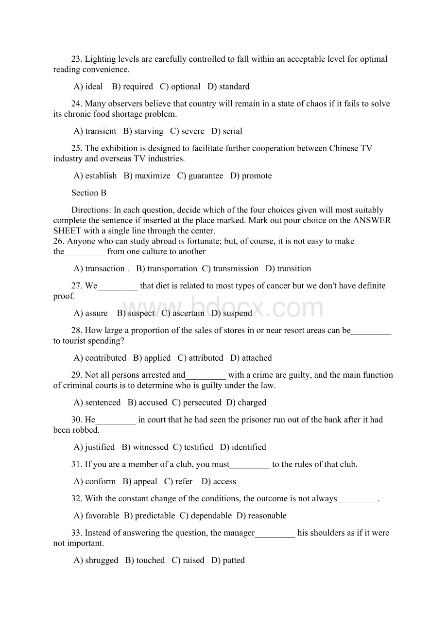 在职研究生同等学历英语考试的有关语法词汇的复习题.docx_第2页
