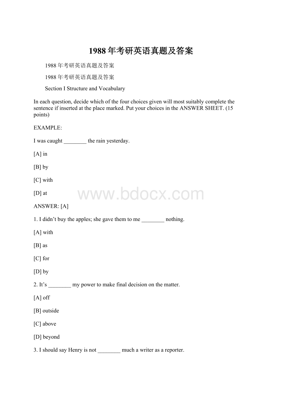 1988年考研英语真题及答案.docx_第1页