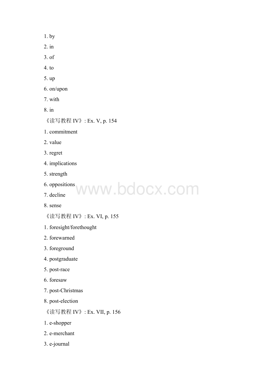 新视野第四册2答案Word格式.docx_第2页