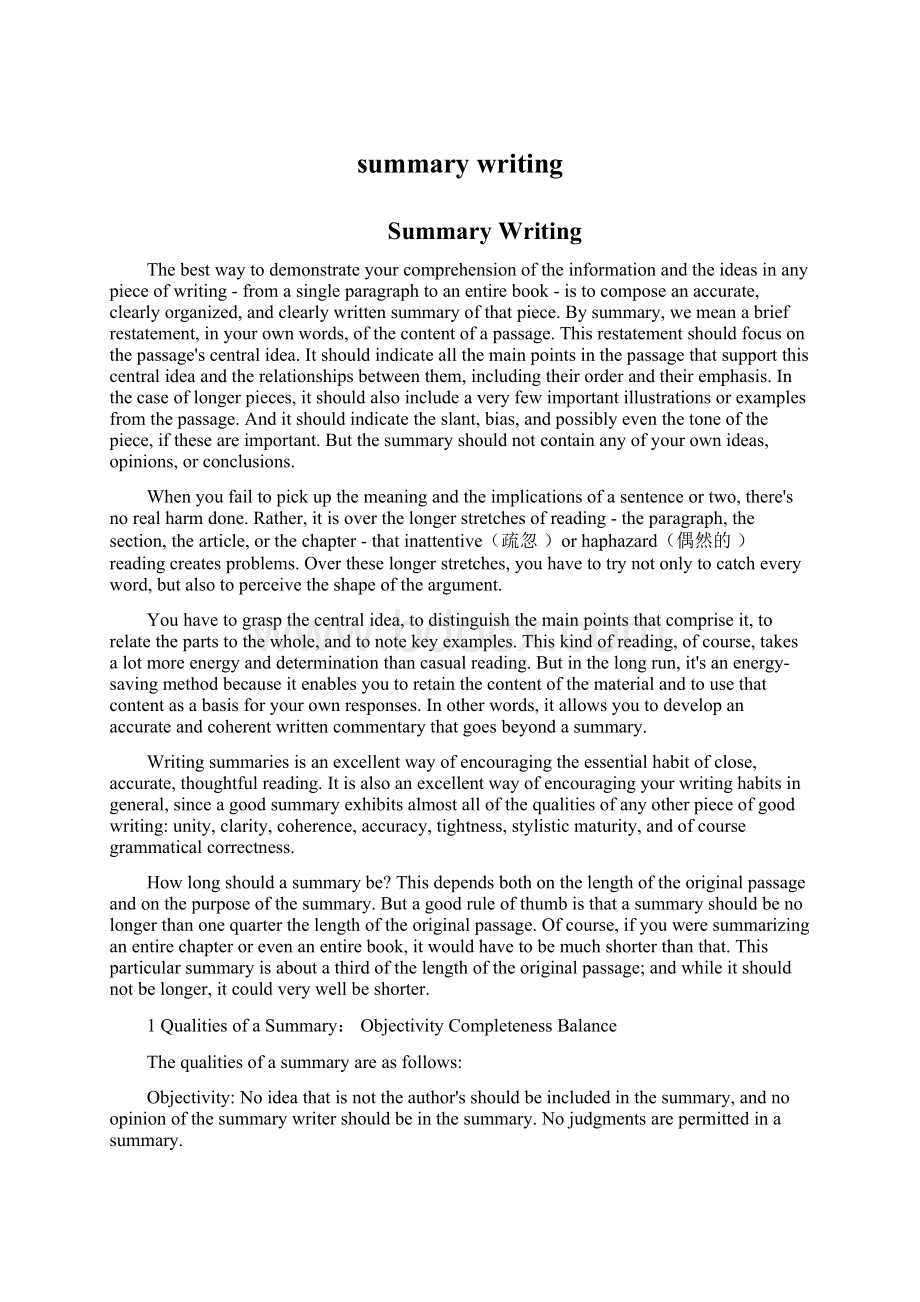 summary writingWord格式文档下载.docx