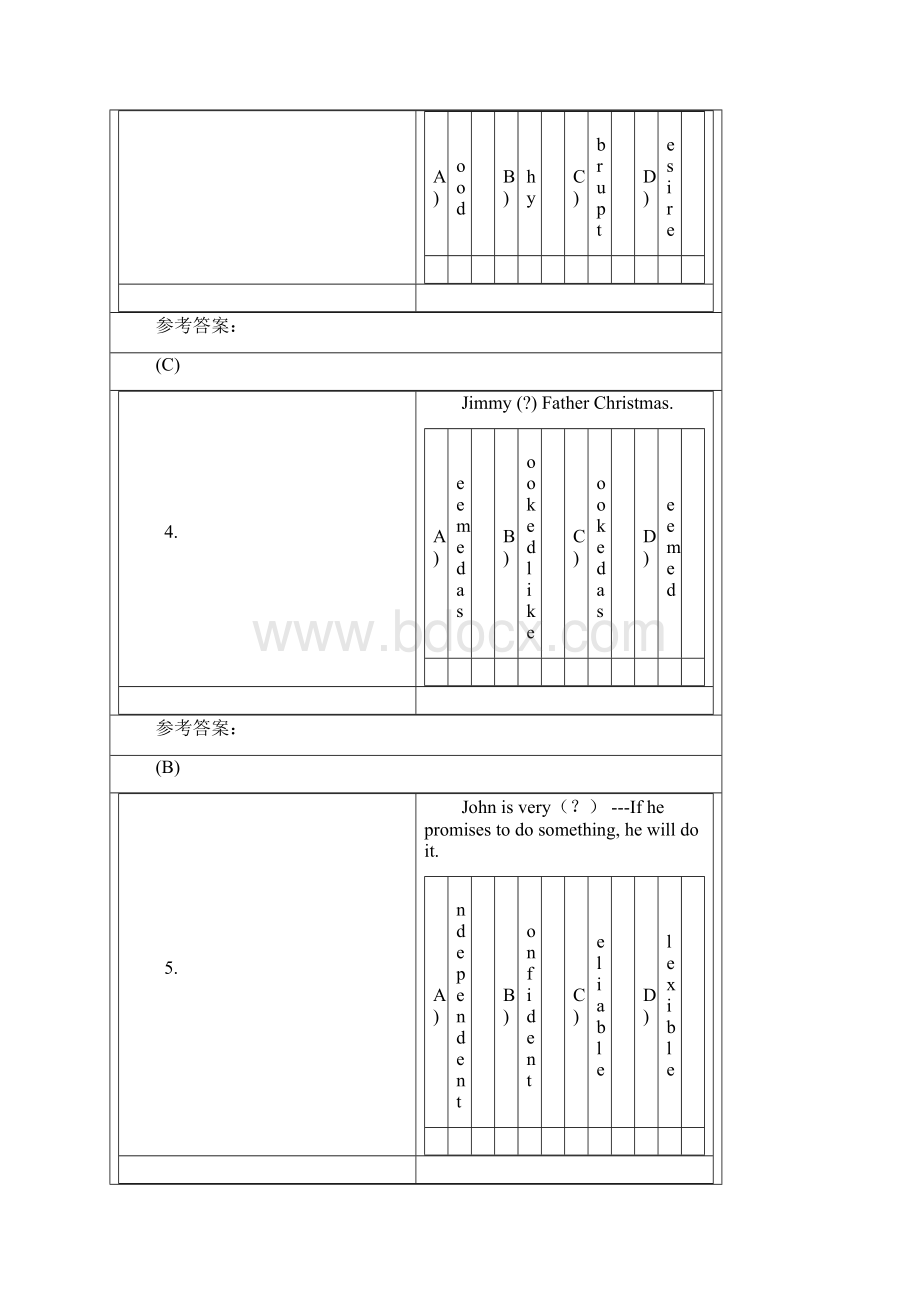 中南大学英语上practice12答案Word文档下载推荐.docx_第2页