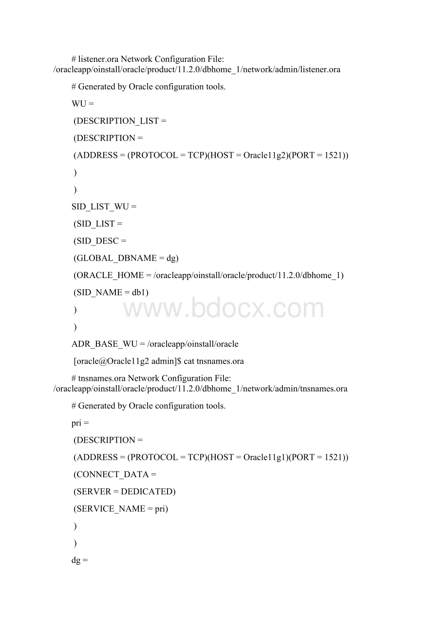 Oracle 11g DataGuard配置详细说明.docx_第3页