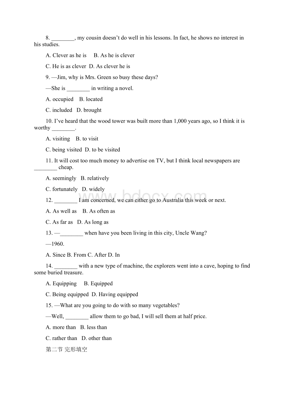 Module 9 Unit 1同步评估.docx_第2页