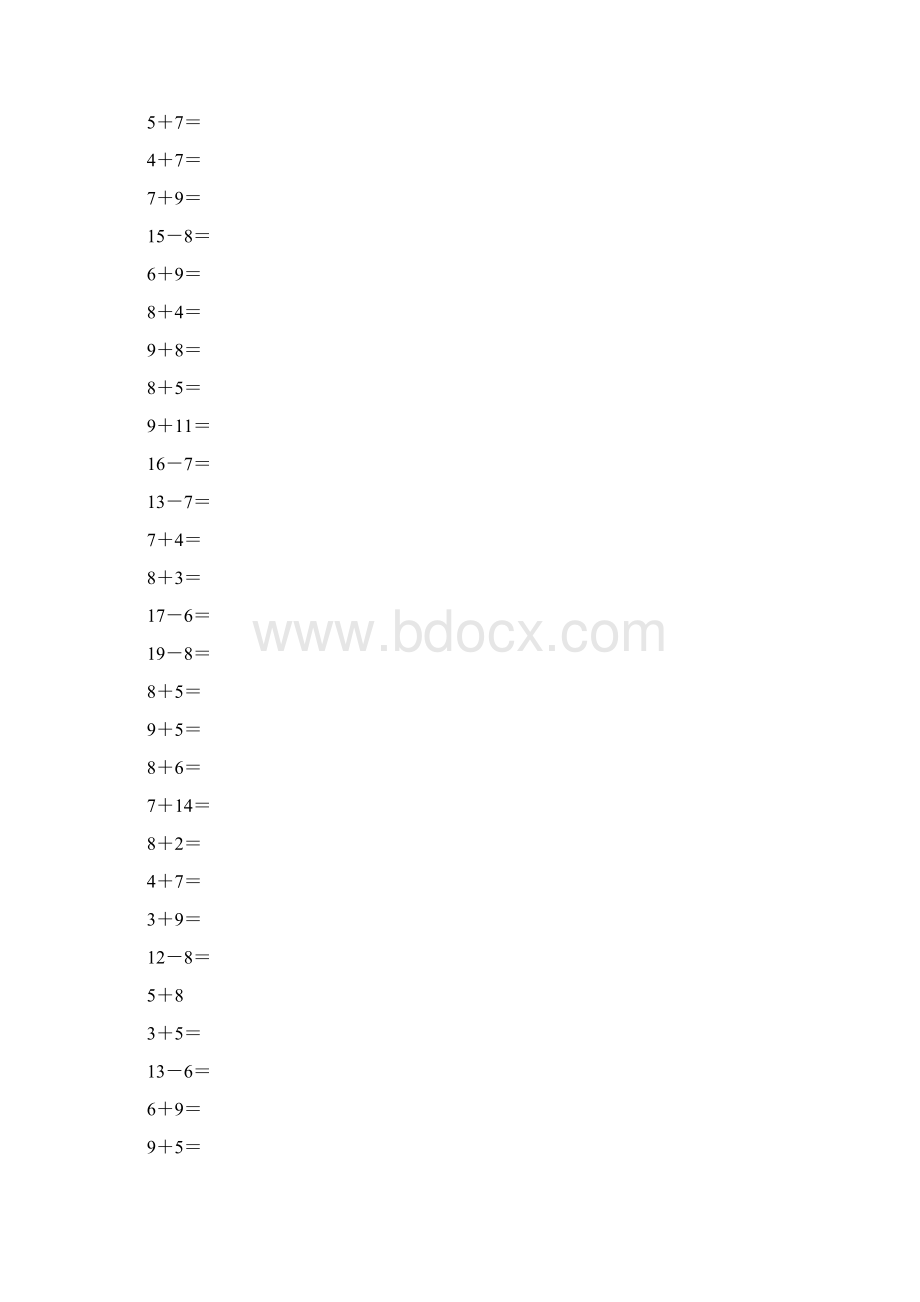 20以内加减法达标练习A4打印版20页每页140题文档格式.docx_第2页