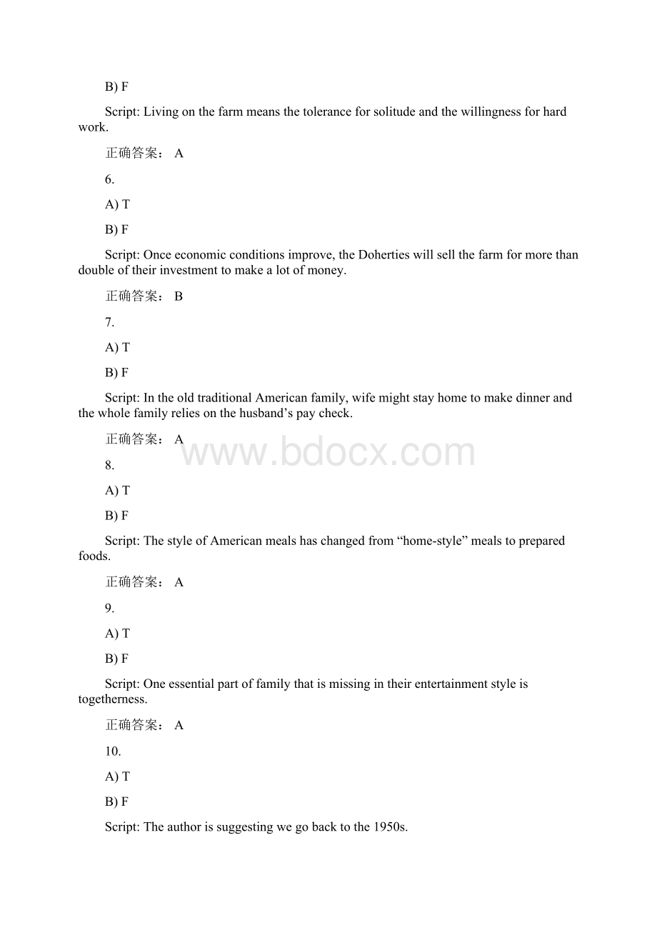 新理念英语学习综合教程第三册Unit1卷FWord格式文档下载.docx_第2页