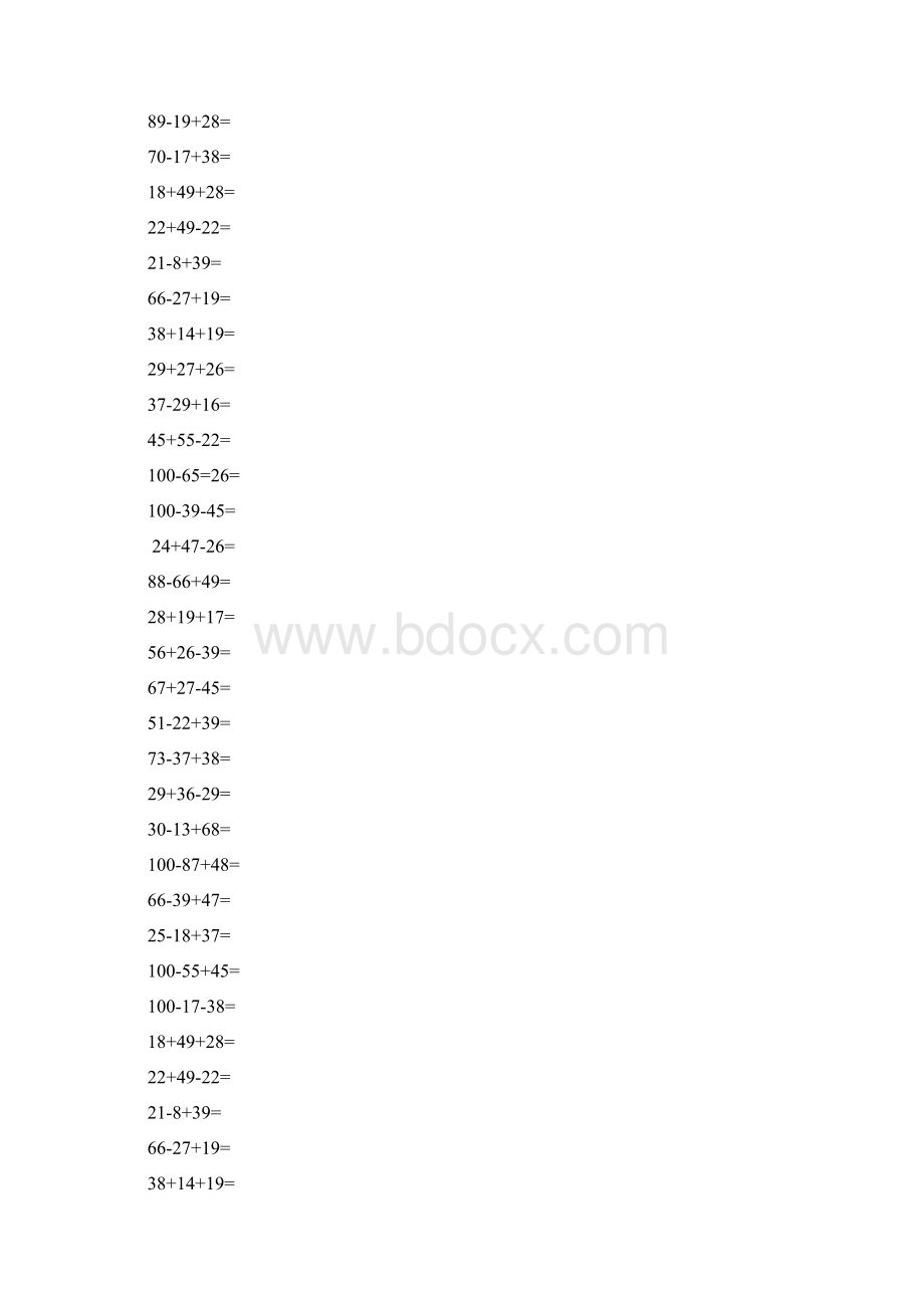 小学一年级数学加减混合计算题Word下载.docx_第2页