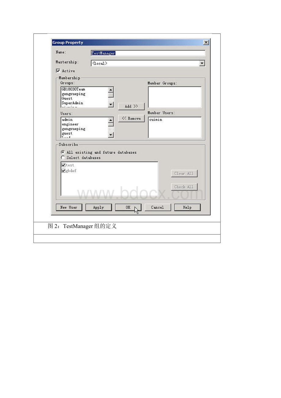 定制ClearQuest以通过所有者角色或组来分隔记录Word格式.docx_第3页