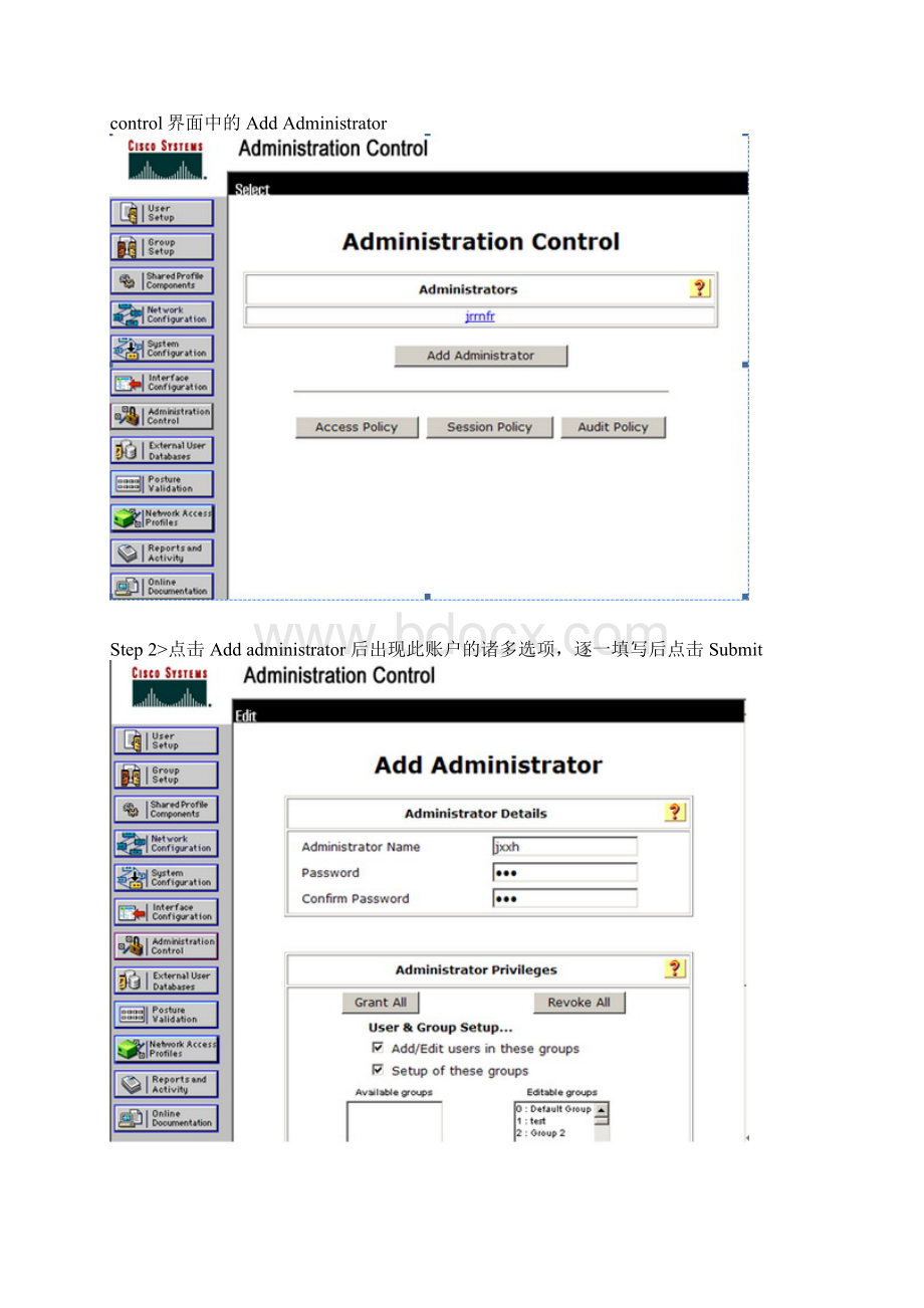 详细讲解CISCO ACS AAA认证Word格式.docx_第3页