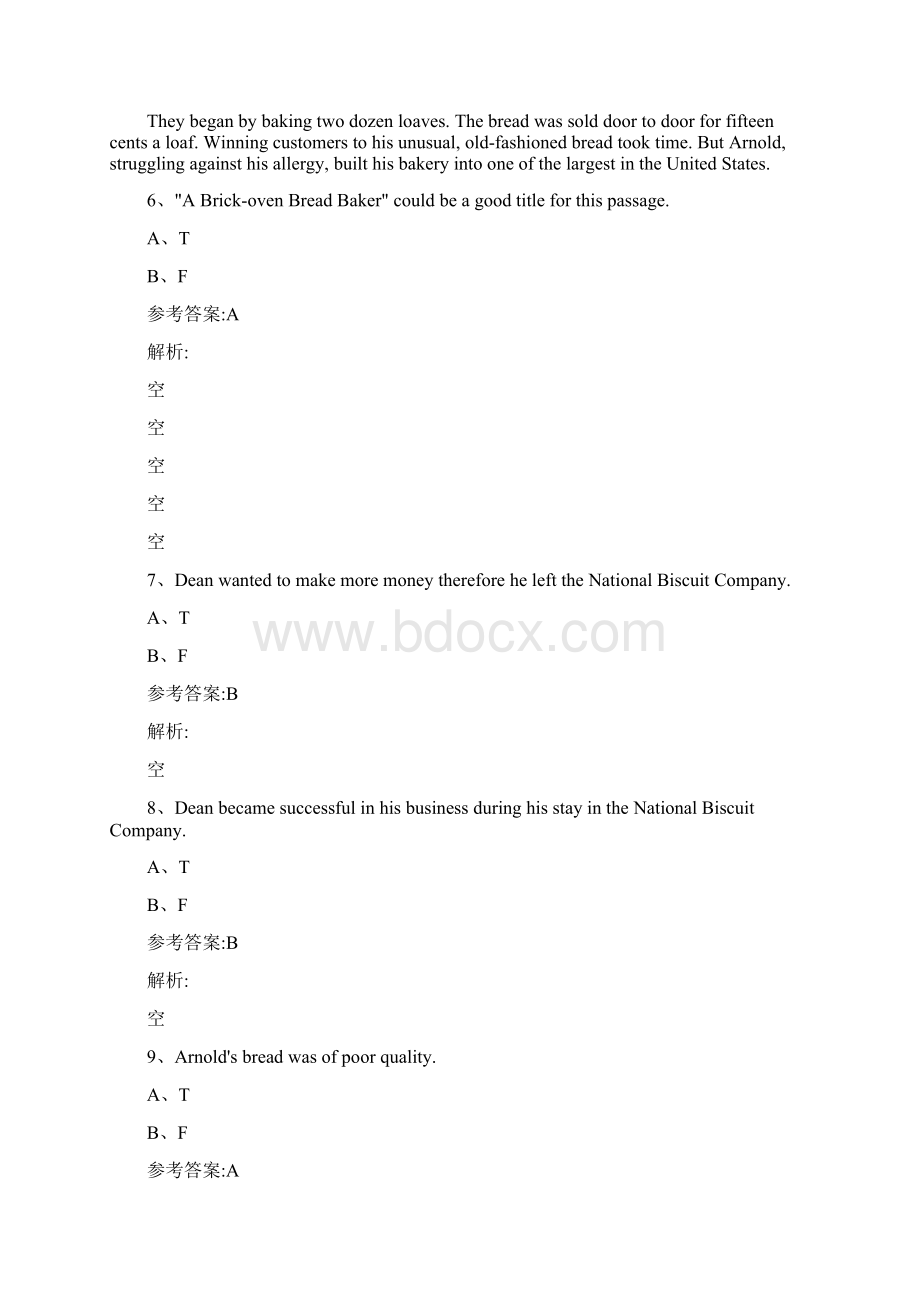 大学英语B级模拟试题三.docx_第3页