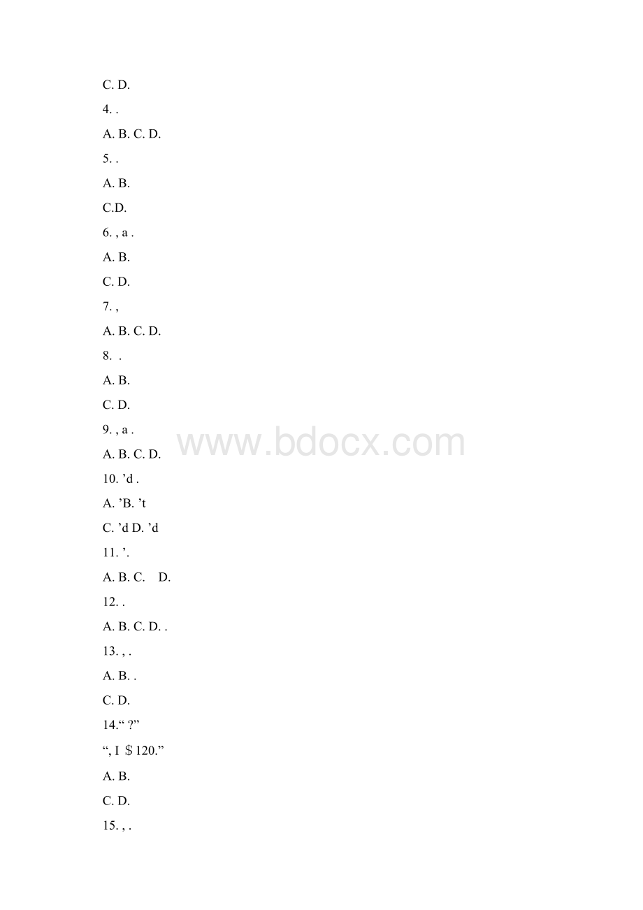 历年陕西省专升本英语真题答案解析超全Word文档格式.docx_第2页