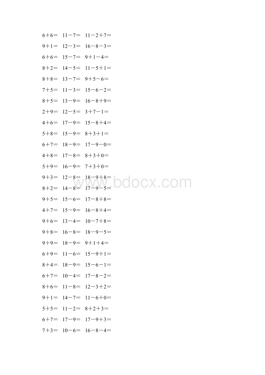 人教版小学一年级数学下册20以内加减法口算 49.docx_第2页