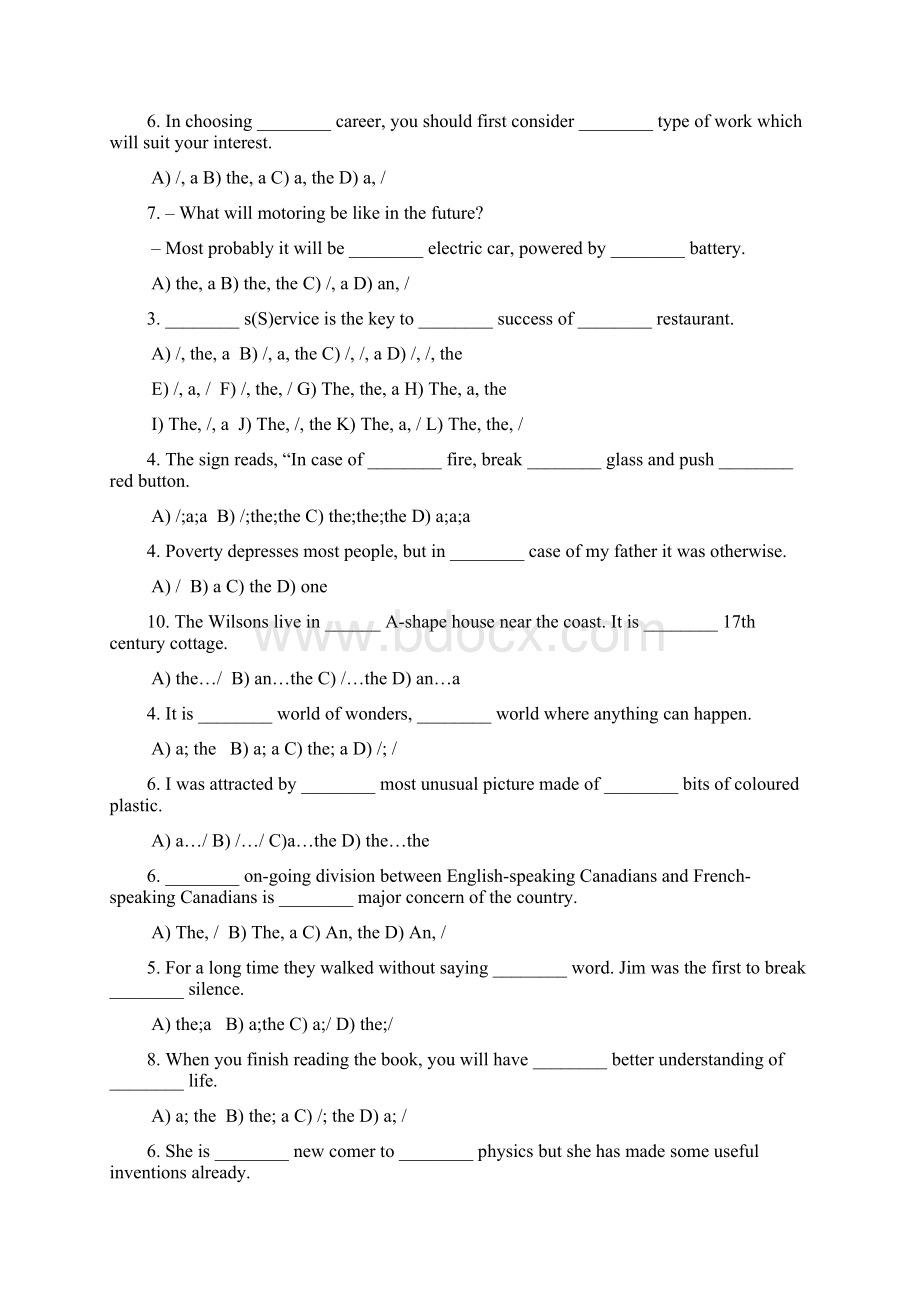 英语试题练习题教案学案课件 高考英语语法典型习题.docx_第2页