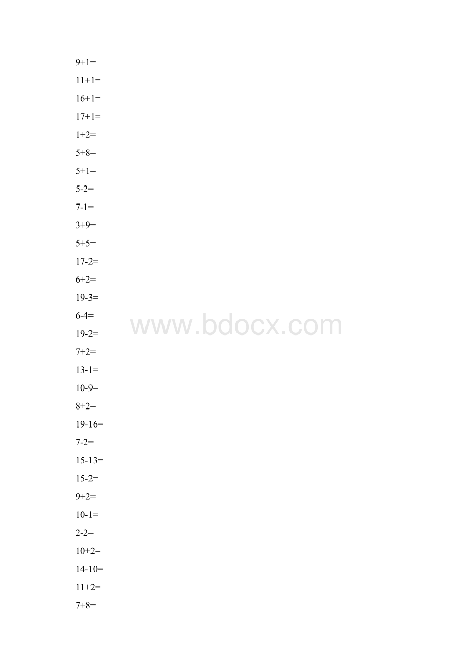 人教版小学数学一年级20以内口算练习题 全套.docx_第2页