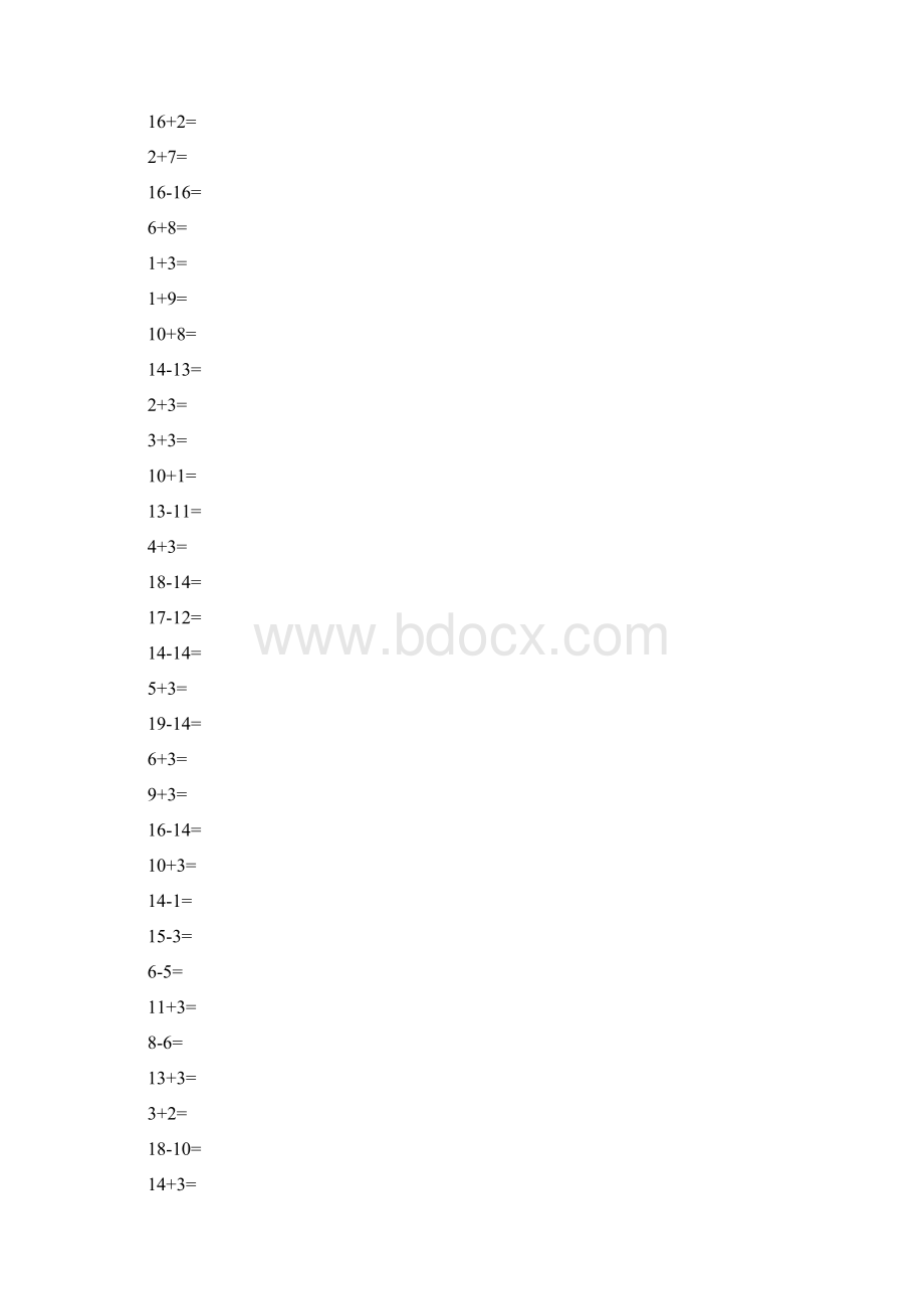 人教版小学数学一年级20以内口算练习题 全套.docx_第3页