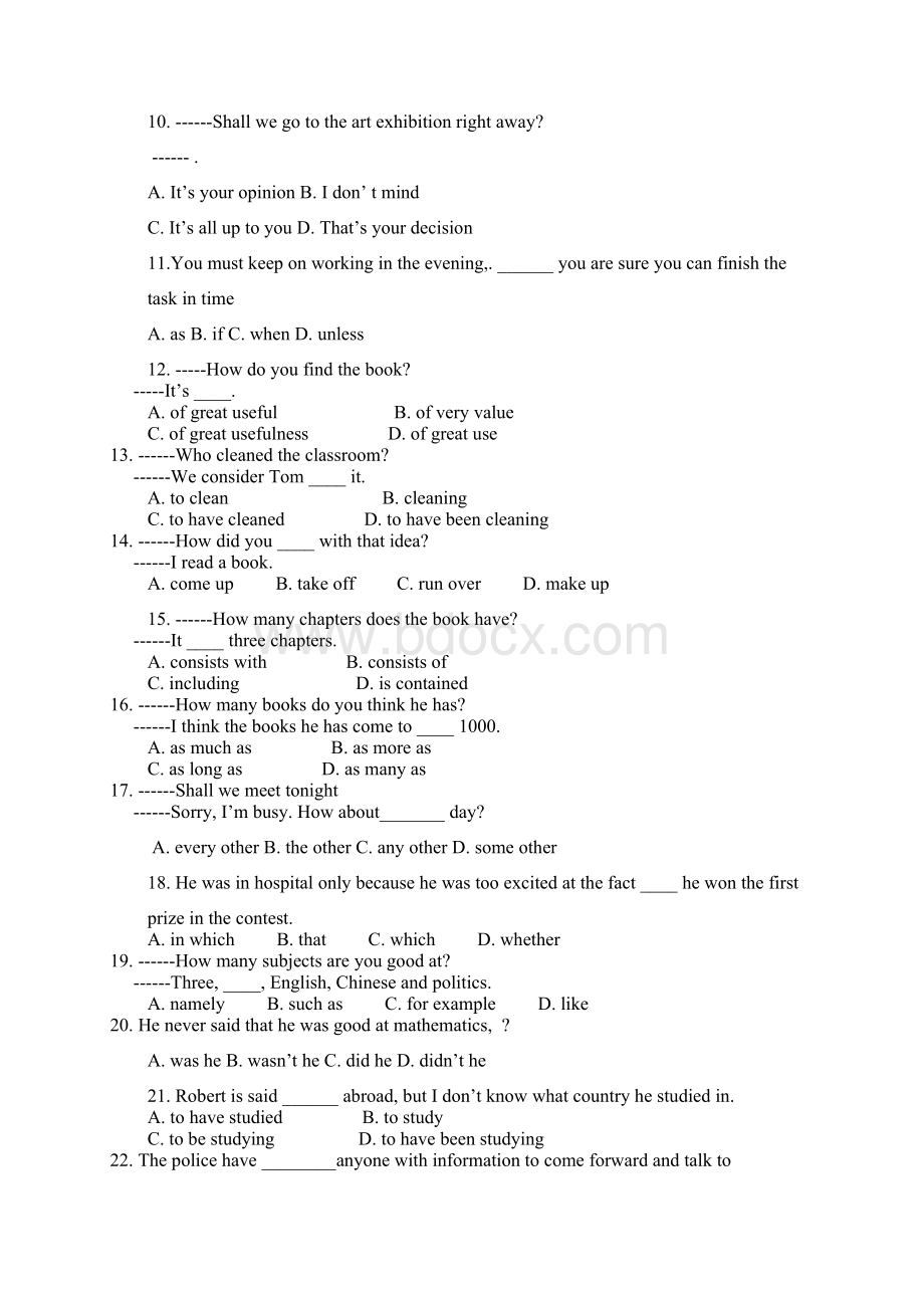 高二英语模块八 Unit2单元测试题及答案Word文件下载.docx_第2页