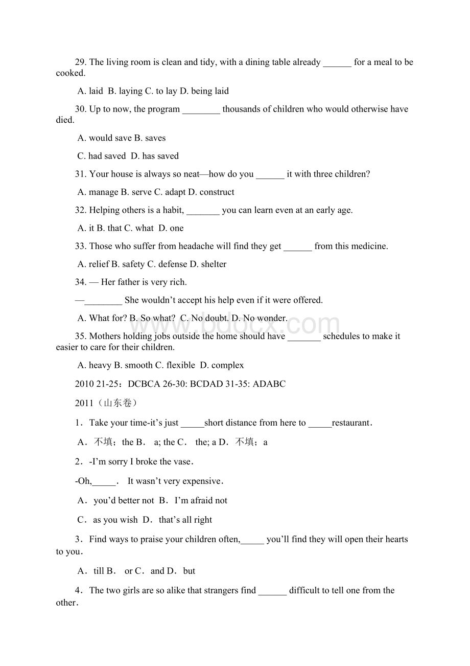 到英语山东卷Word文件下载.docx_第3页