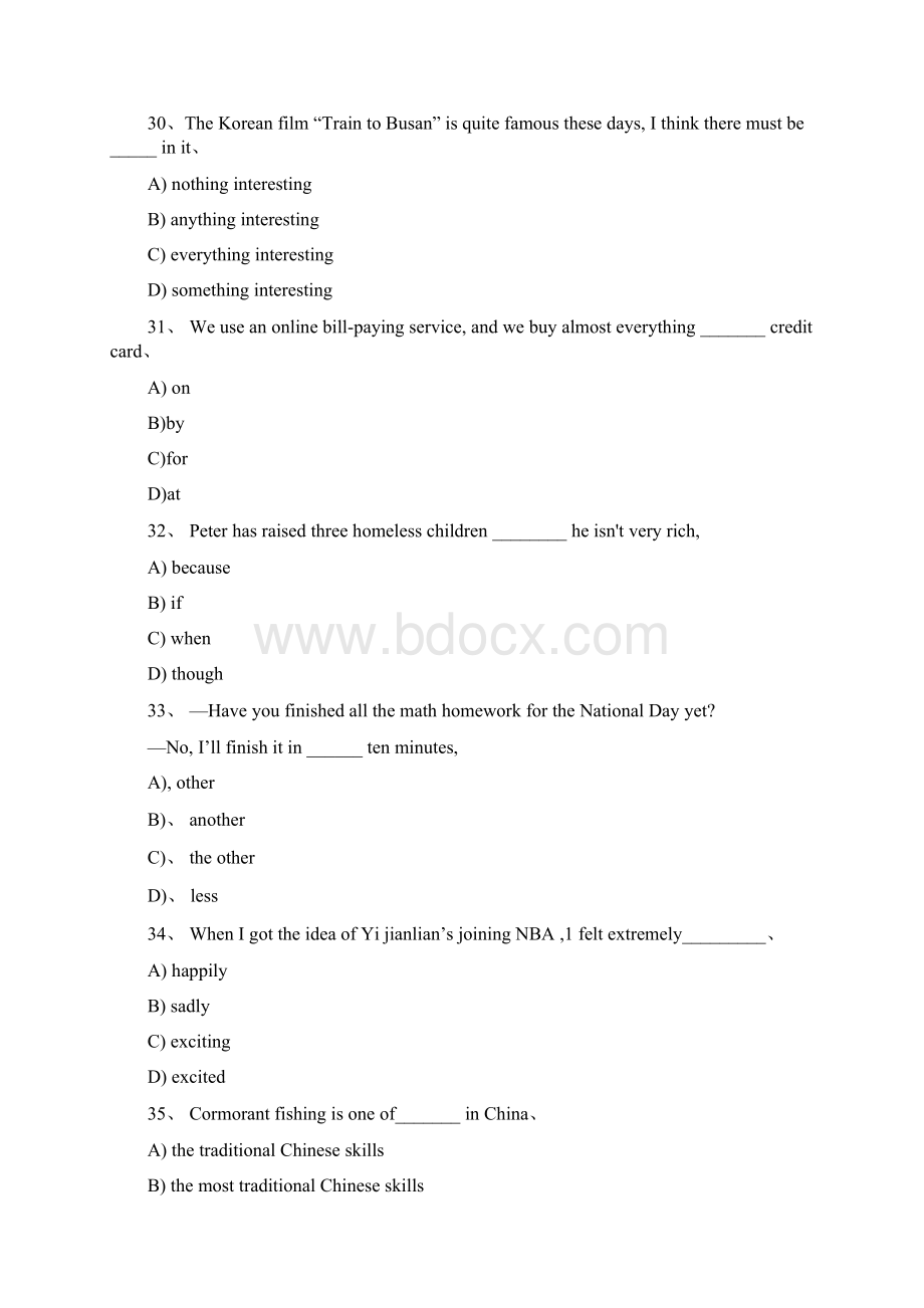 上海市文莱中学学年九年级上学期期中考试英语试题Word格式文档下载.docx_第2页