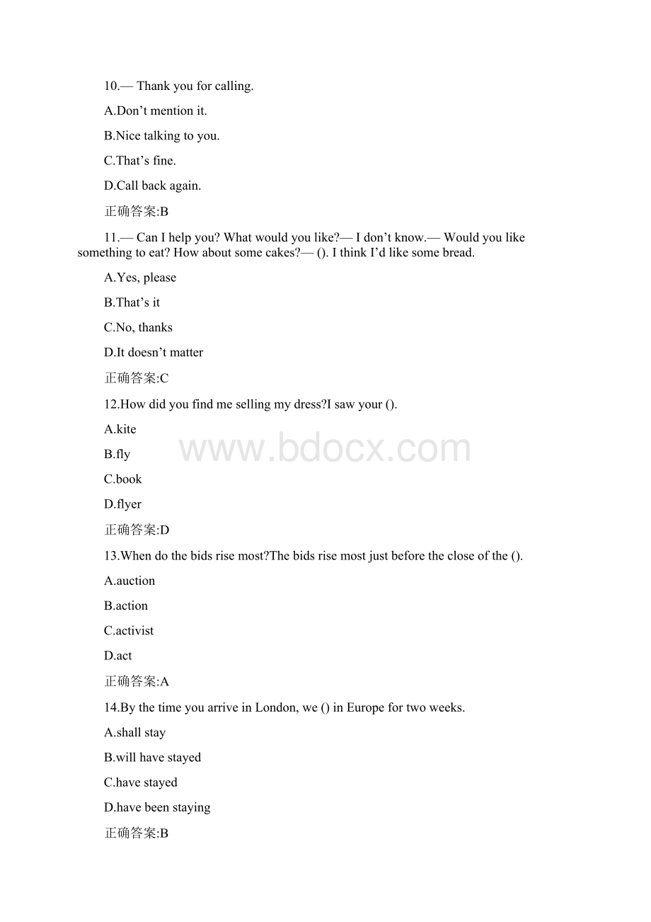 中国医科大学《大学英语2》在线作业1Word格式文档下载.docx_第3页