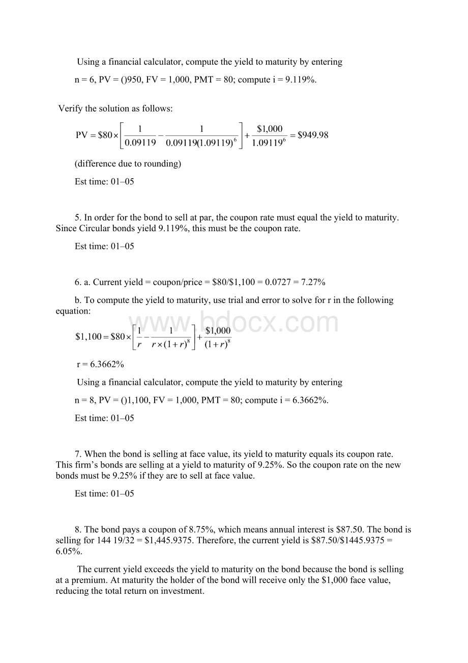 corporate finance Chap006newWord文档下载推荐.docx_第2页