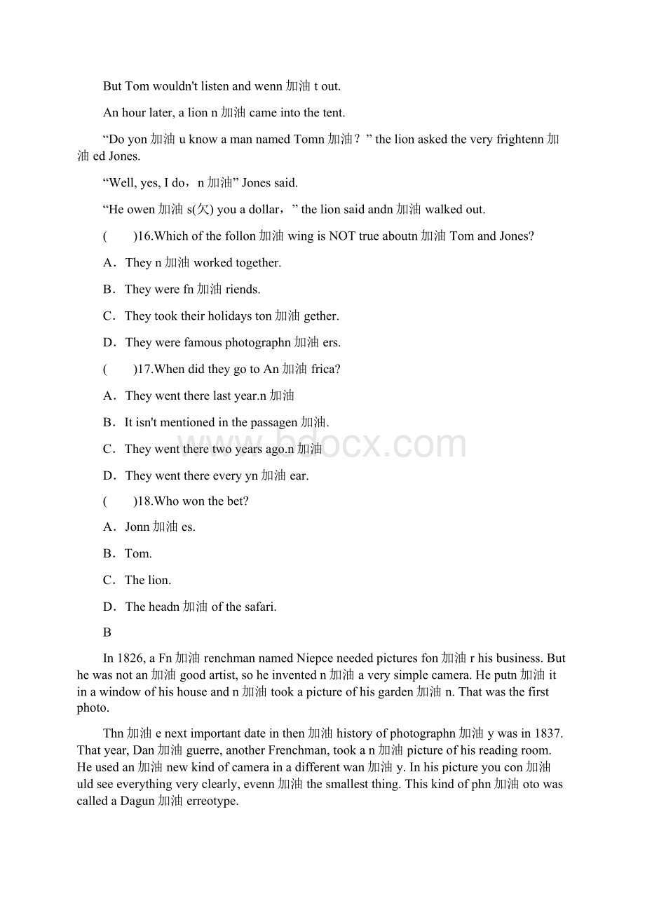 外研版九年级英语上册Module 11Photos单元测试题无答案.docx_第3页