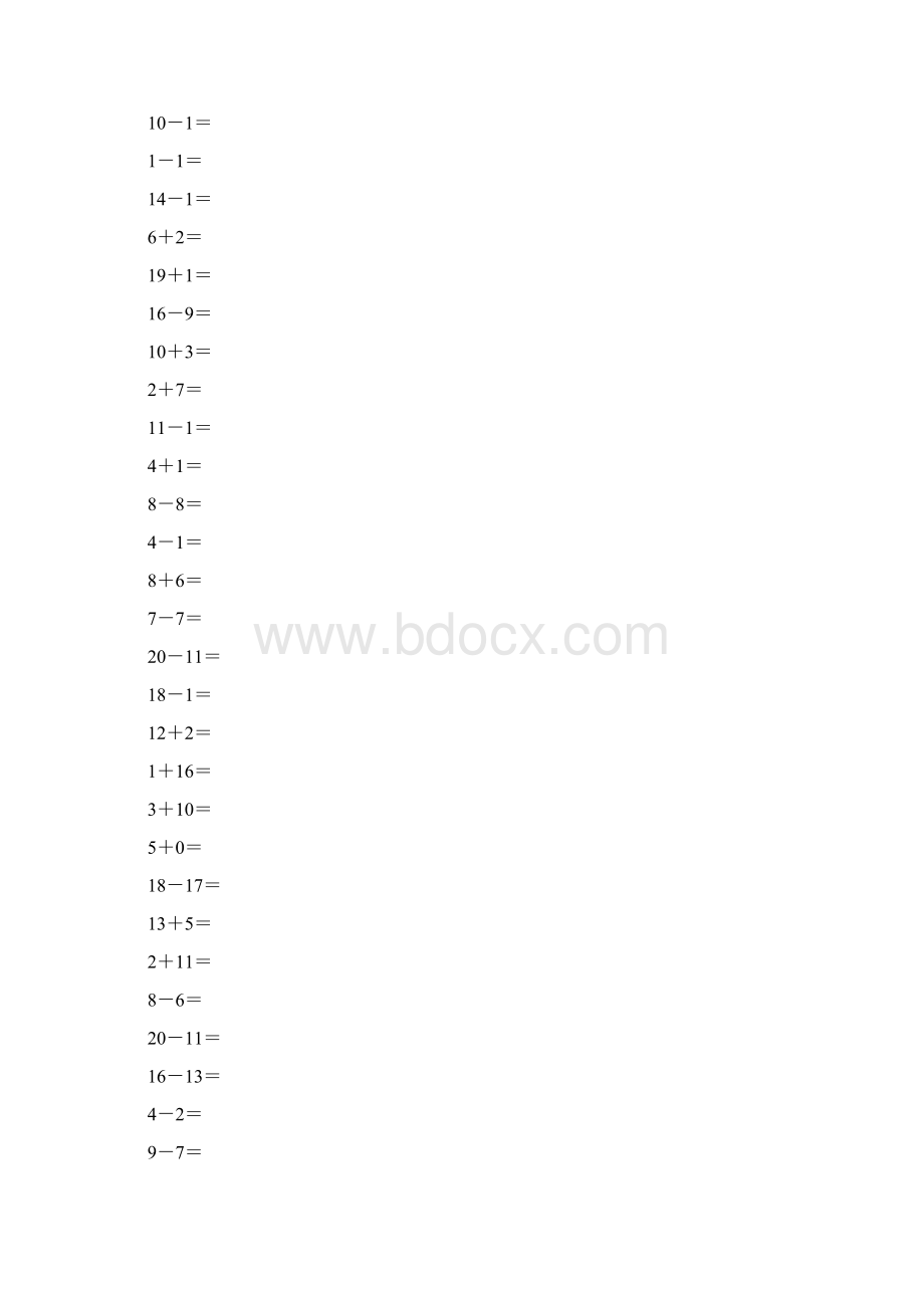 20加减口算题Word下载.docx_第3页