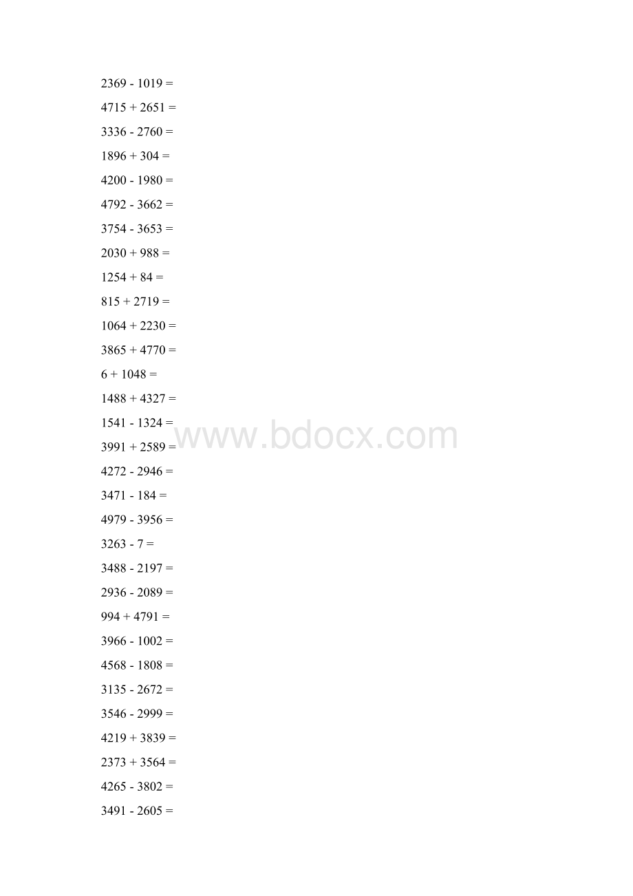 基础精炼1+1六.docx_第2页