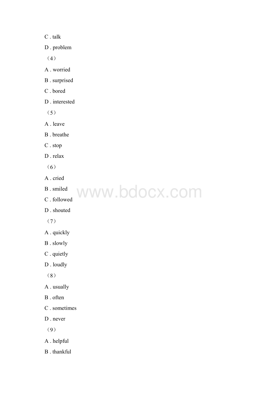 鲁教版届九年级学业模拟英语试题C卷Word文档格式.docx_第2页