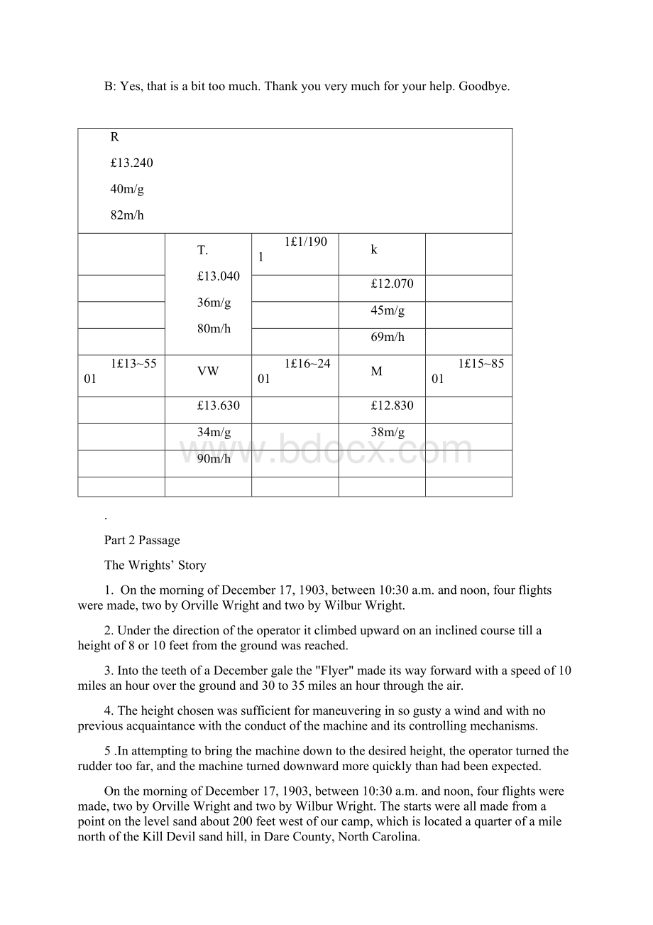 Unit 2.docx_第3页