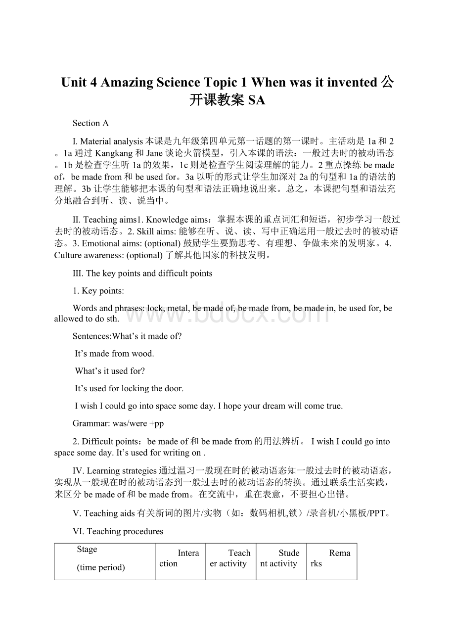 Unit 4Amazing Science Topic 1When was it invented公开课教案SA.docx