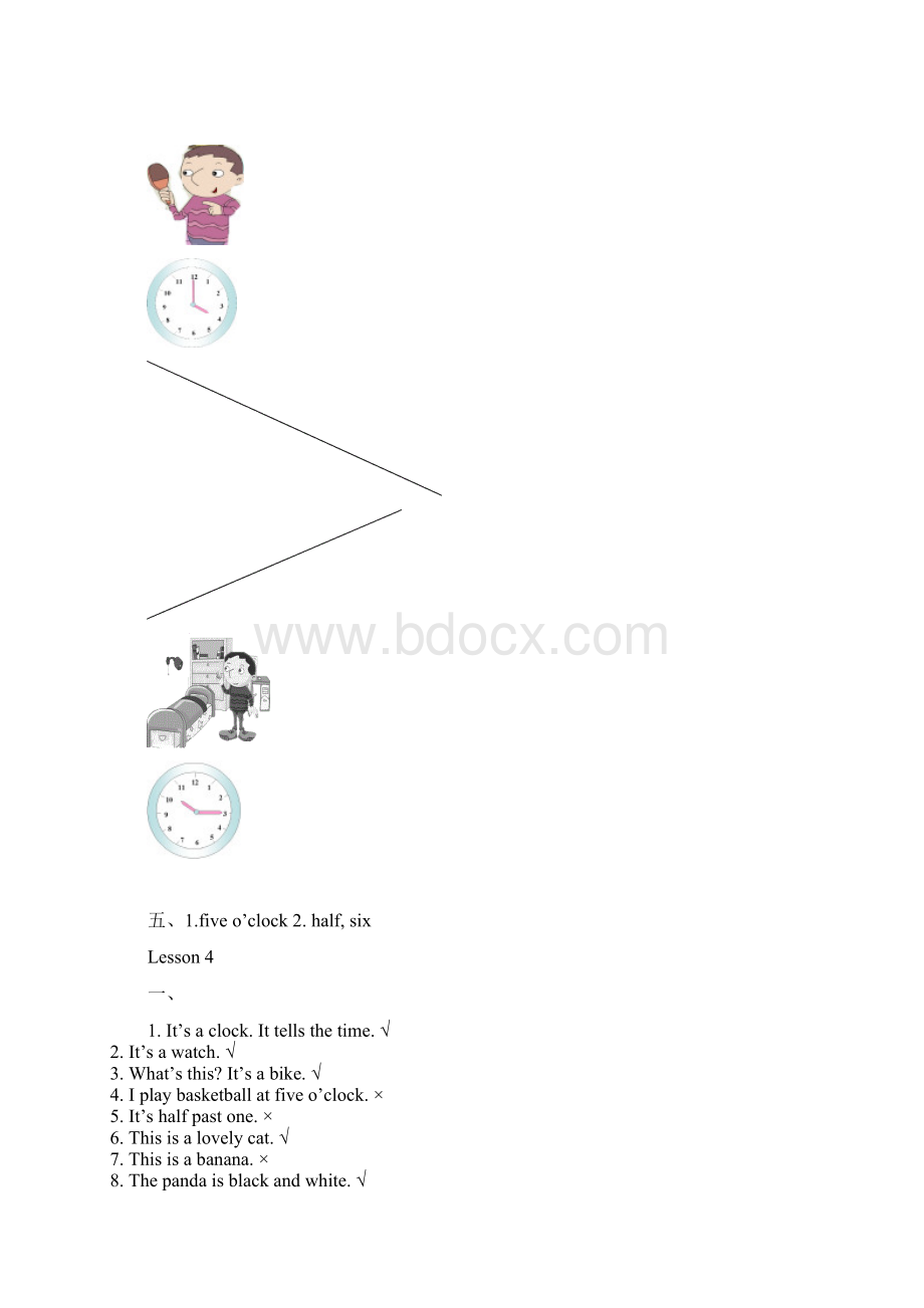 二下目标听力及答案220Word格式文档下载.docx_第3页