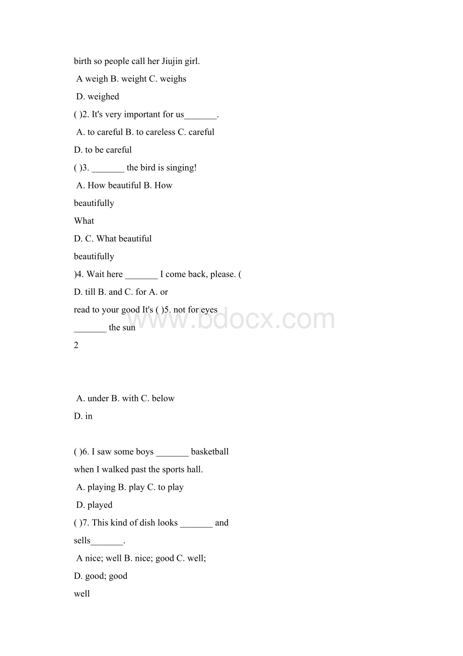 牛津译林版英语七年级下册第八单元测评卷Word格式.docx_第2页