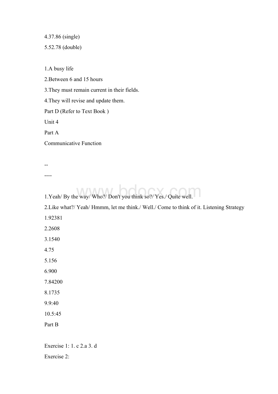 全新版大学英语第二版听说教程1听力答案.docx_第3页