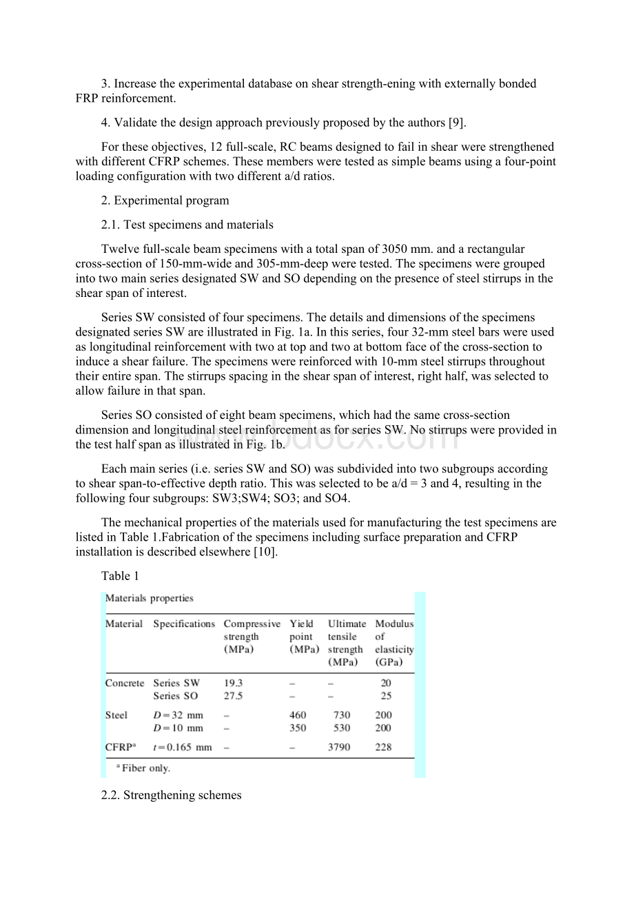 外文文献及翻译文档格式.docx_第2页