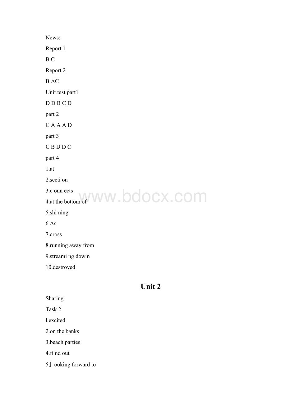 新视野大学英语视听说第三版第4册.docx_第3页