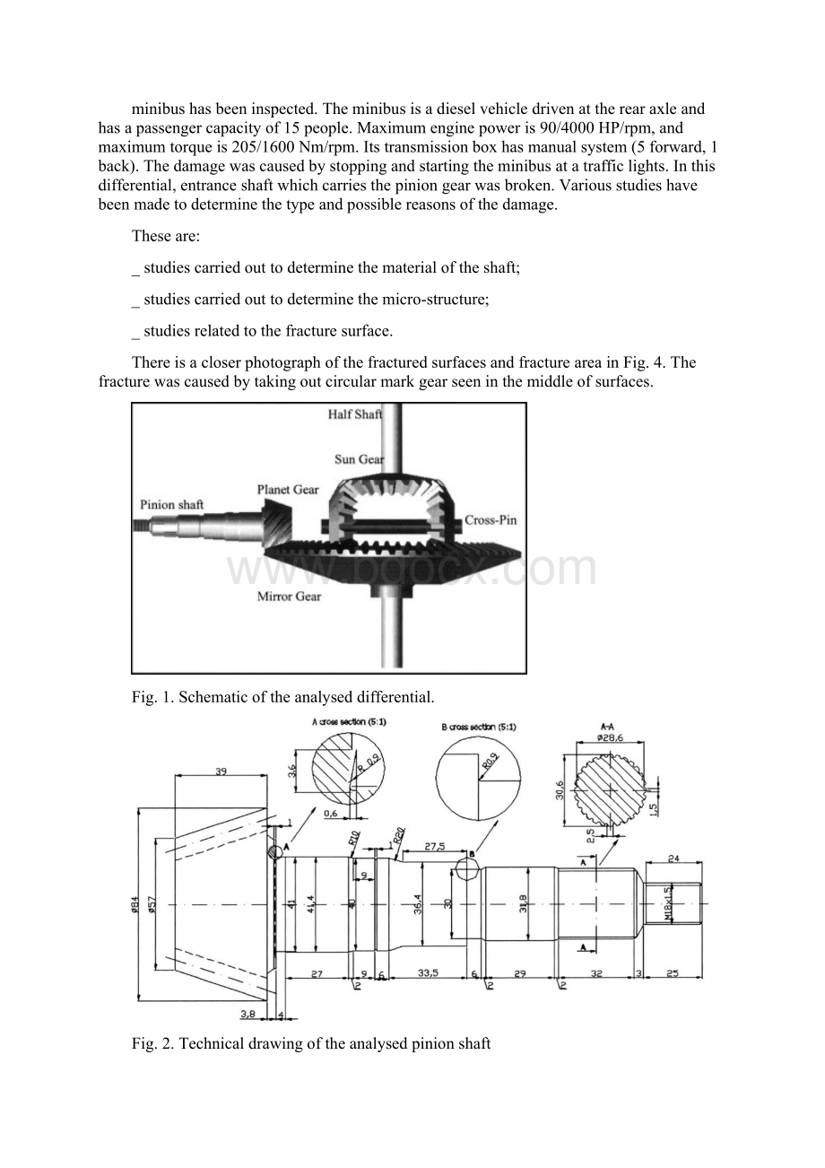 整理外文翻译汽车差速器.docx_第2页