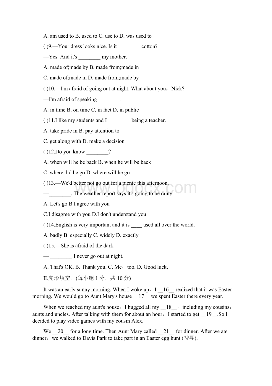 九年级英语上学期期中试题 人教新目标版五四制Word格式文档下载.docx_第2页