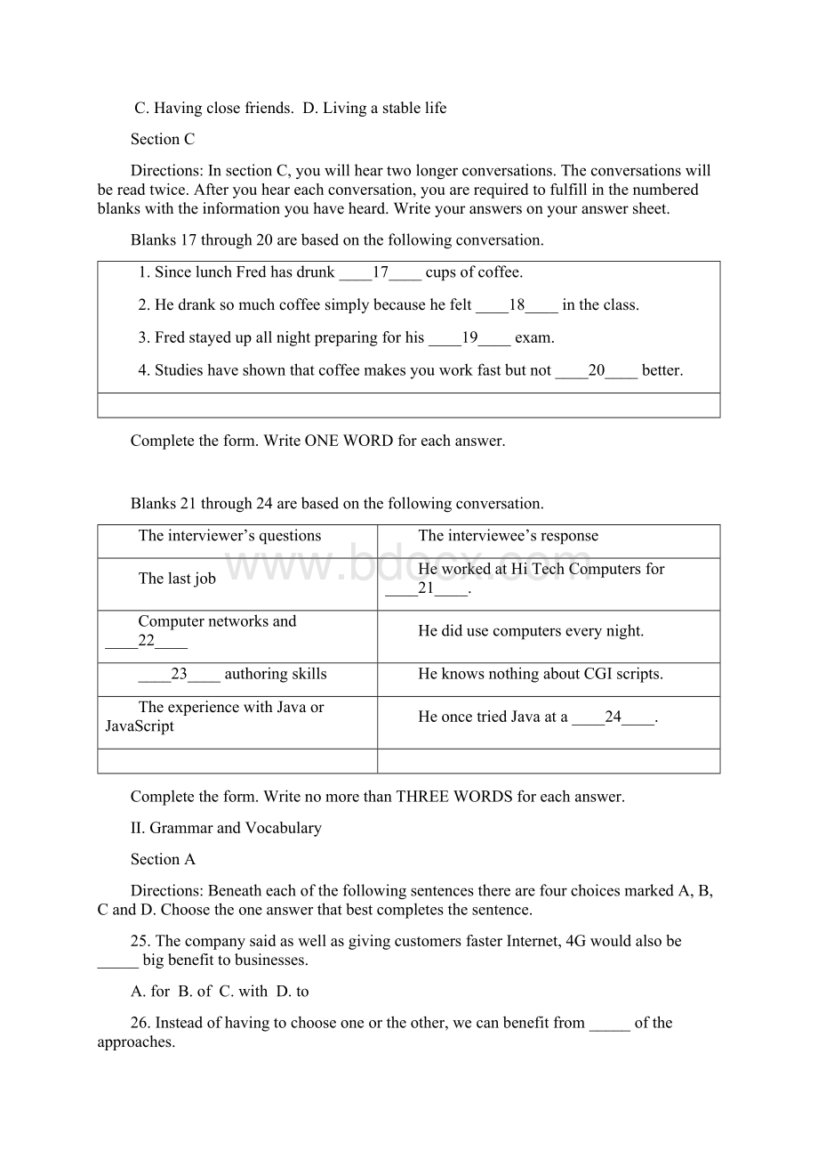 上海市松江区高三一模英语卷Word文档下载推荐.docx_第3页